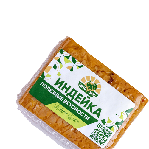 Ветчина Классическая из индейки ТМ ИНДЭКО 0,350кг
